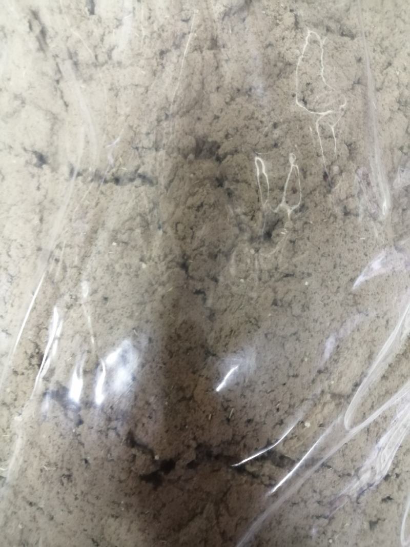 艾叶中药材艾叶野生无硫无添加精挑细选实物图经营各种规格