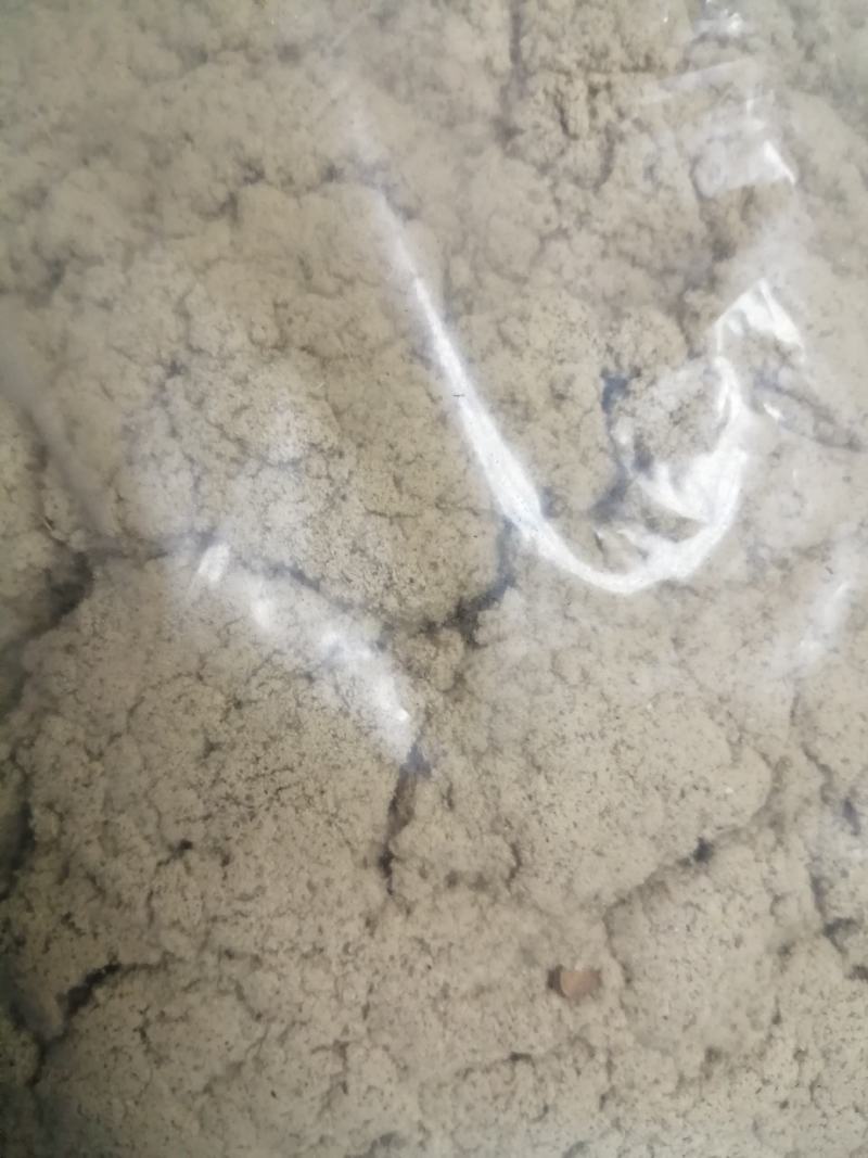 艾叶中药材艾叶野生无硫无添加精挑细选实物图经营各种规格