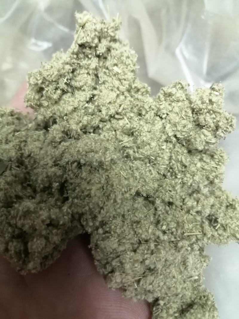 艾叶中药材艾叶野生无硫无添加精挑细选实物图经营各种规格