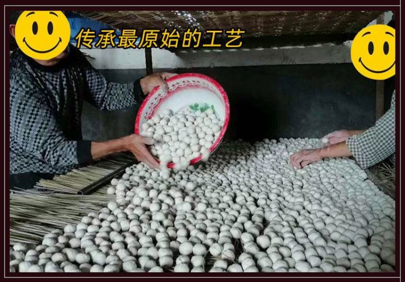2026新曲土酒曲甜酒曲米酒曲酒饼药酒醪糟小曲子月子酒