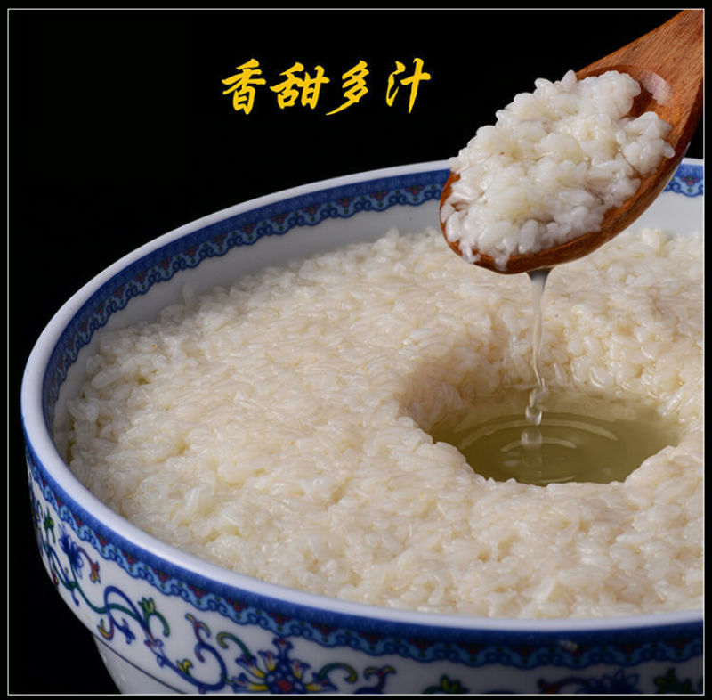 2026新曲土酒曲甜酒曲米酒曲酒饼药酒醪糟小曲子月子酒