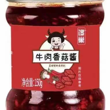 牛肉香菇酱