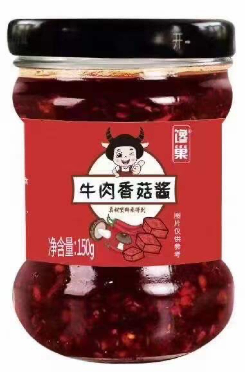 牛肉香菇酱