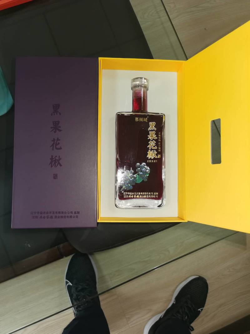 东北糯高粱