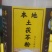 土茯苓粉纯正本地纯野生土茯苓制成没有任何添加剂大量批发包邮