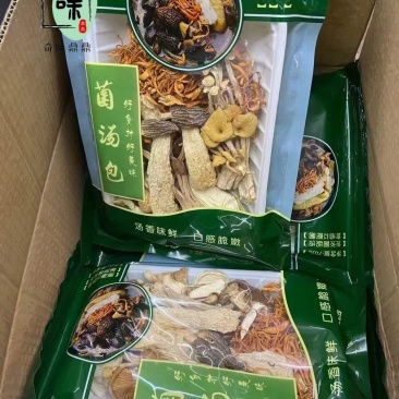 江苏南京七彩菌汤包菌汤包支持代发欢迎咨询采购