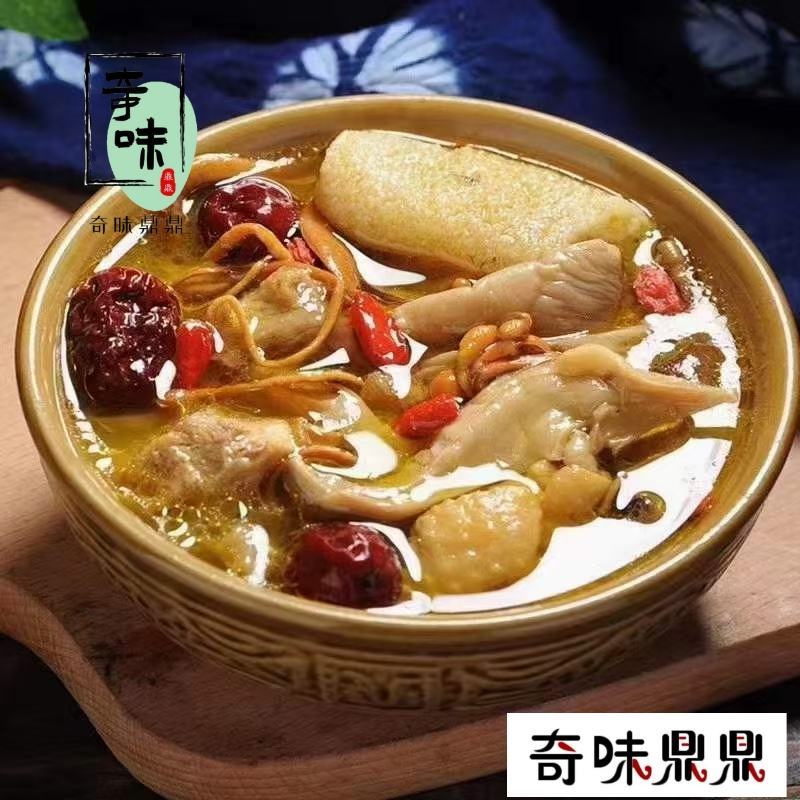江苏南京七彩菌汤包菌汤包支持代发欢迎咨询采购