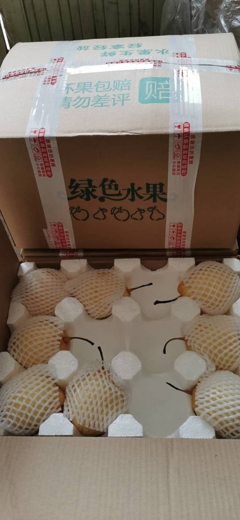 古桥名寺赵州水晶鸭梨历史悠久果肉洁白细腻新鲜水果一件代发