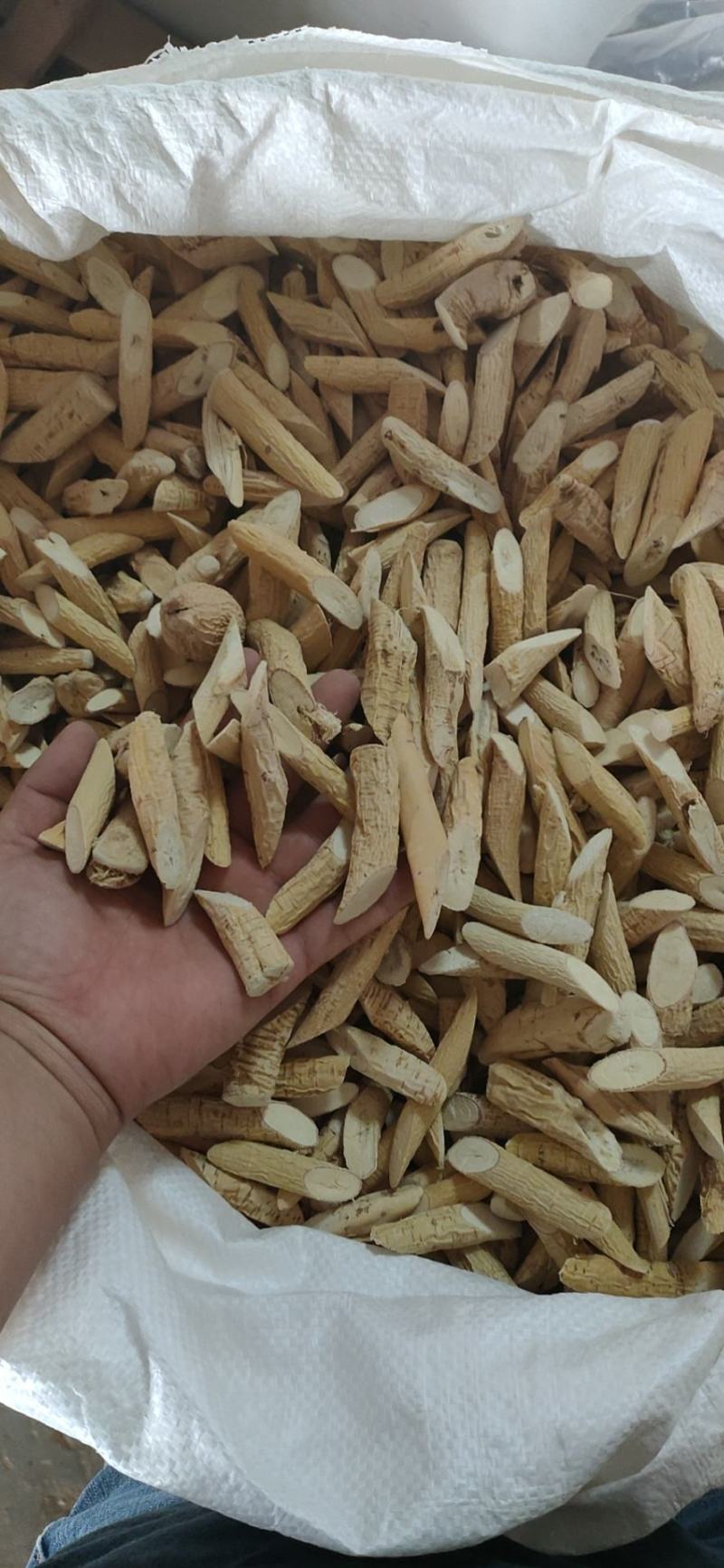牛大力根片(大根片)，含量达标，味道香浓。
