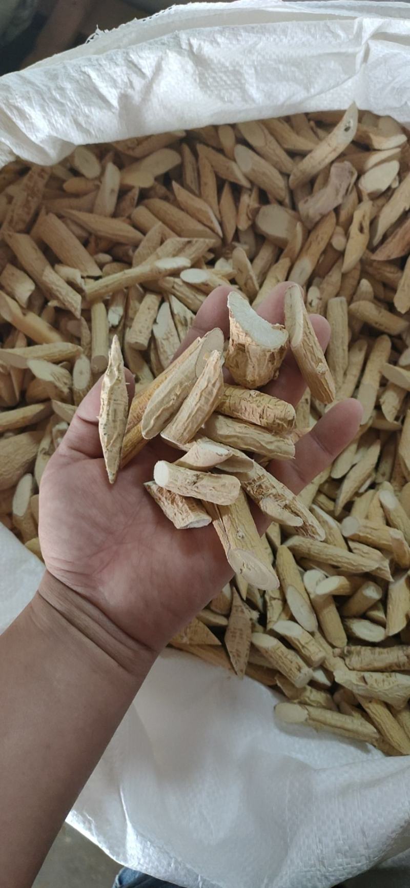 牛大力根片(大根片)，含量达标，味道香浓。