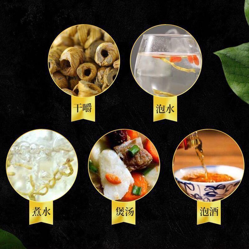正宗铁皮石斛5年崖壁生长铁皮枫斗颗粒干石斛胶质多可代磨