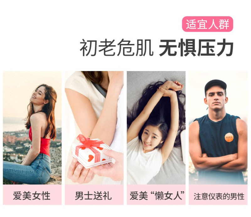 海南特产椰子粉400g速溶早餐椰奶针叶樱桃胶原椰子粉
