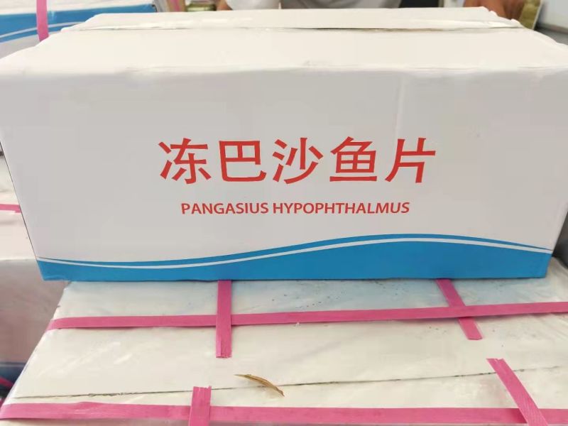 巴沙鱼柳9成的135