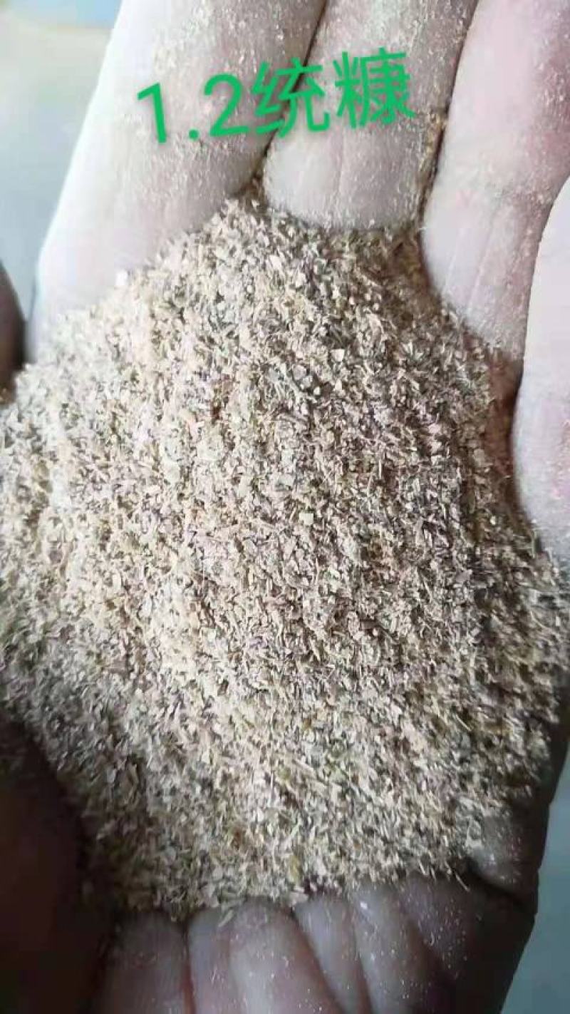 统糠，筛糠压缩稻壳厂家直供鸡鸭猪牛养殖饲料