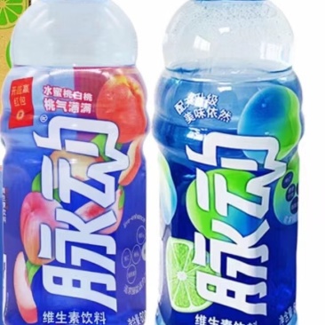 脉动