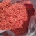 红花可视频看货精品药材