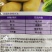 杀菌剂克露可湿性粉剂晚疫病霜霉病霜疫霉病