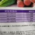 杀菌剂克露可湿性粉剂晚疫病霜霉病霜疫霉病