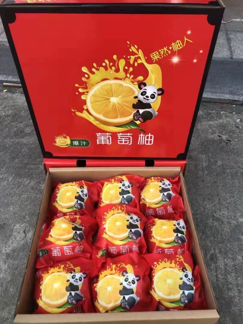 葡萄柚一件代发、水果批发、电商社区水果市场代办