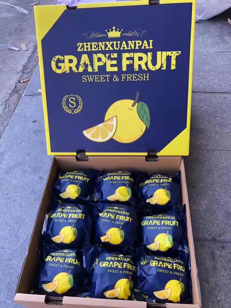葡萄柚一件代发、水果批发、电商社区水果市场代办