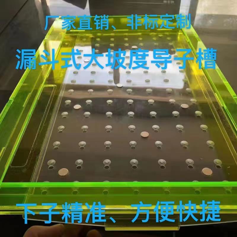 育苗播种器，育苗播种神器，压坑器，各种型号，可定做！