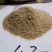 大量供白城地区稻壳粉，稻糖，油糠，及压块稻壳