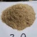 大量供白城地区稻壳粉，稻糖，油糠，及压块稻壳