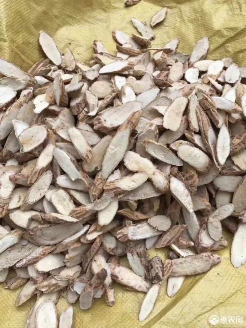 牛大力，正品野生牛大力切片干净无杂质量保证！欢迎咨询购买