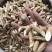 牛大力，正品野生牛大力切片干净无杂质量保证！欢迎咨询购买