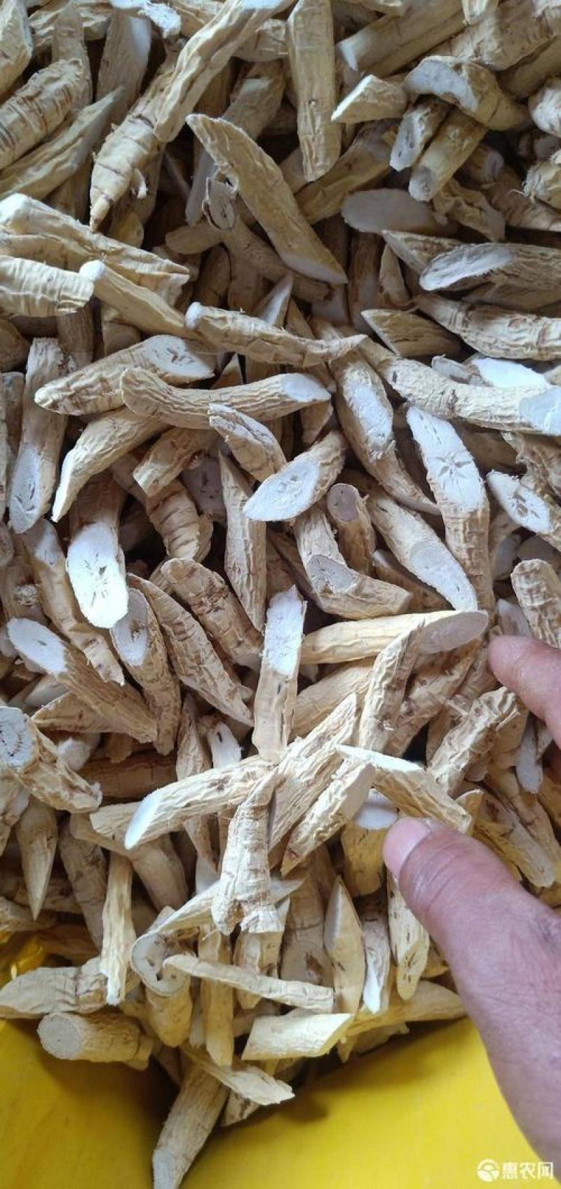 牛大力，正品野生牛大力切片干净无杂质量保证！欢迎咨询购买