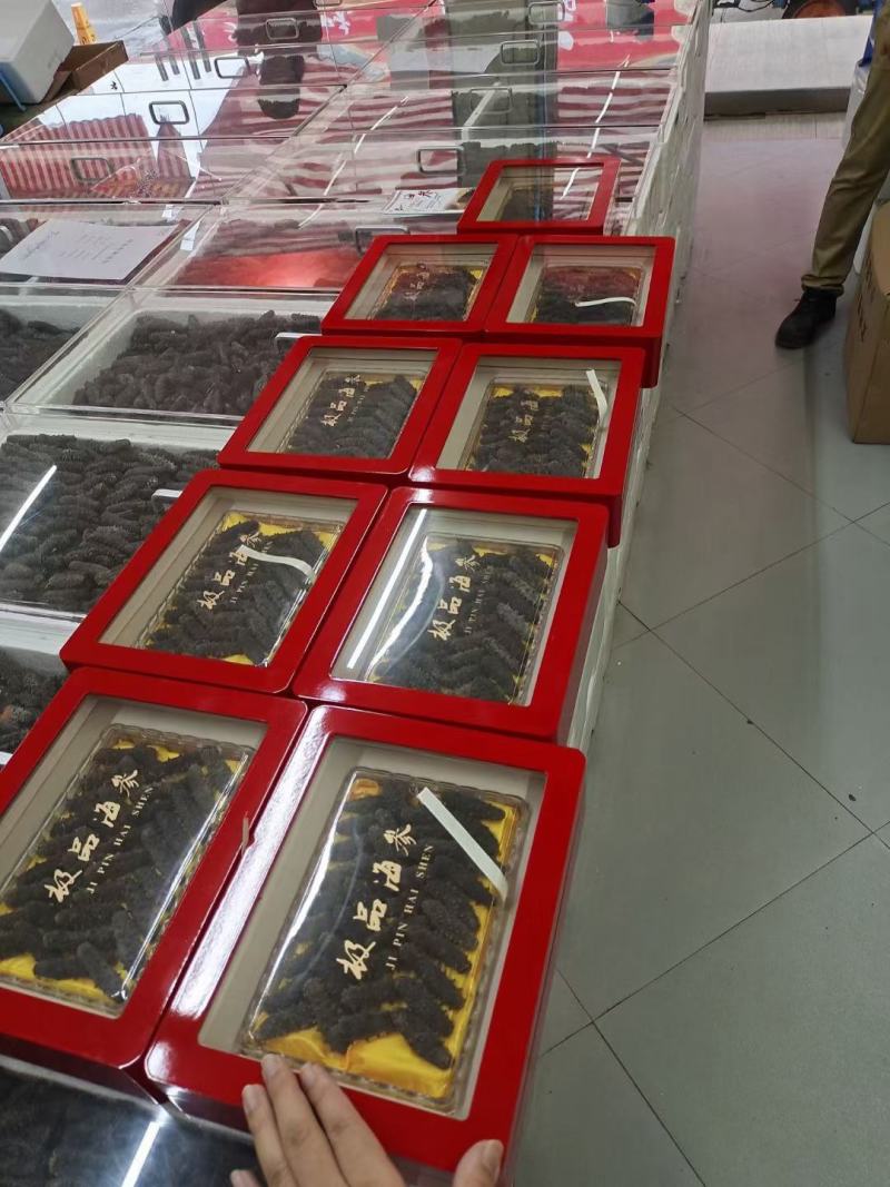 纯淡干海参