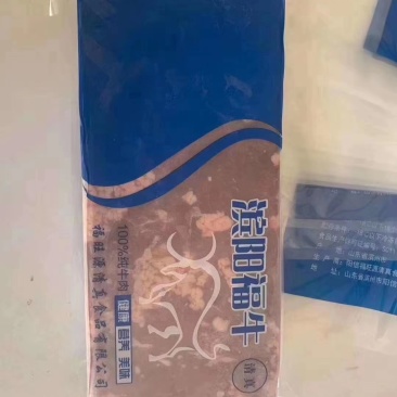 雪花肥牛