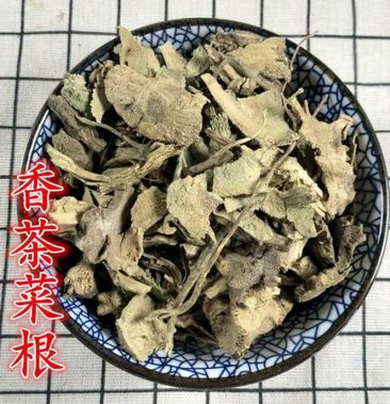 香茶菜，正品香茶茶根切片，干净无杂质量保证量大从优！