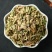 瞿麦干货巨麦中药材量大从优