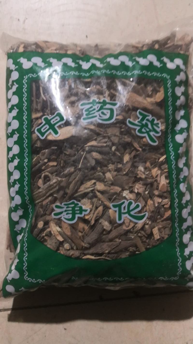 朱砂根朱沙根无硫干货各种冷背中药材