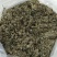 芫花，正品黄芫花干货质量保证量大从优！欢迎咨询购买！
