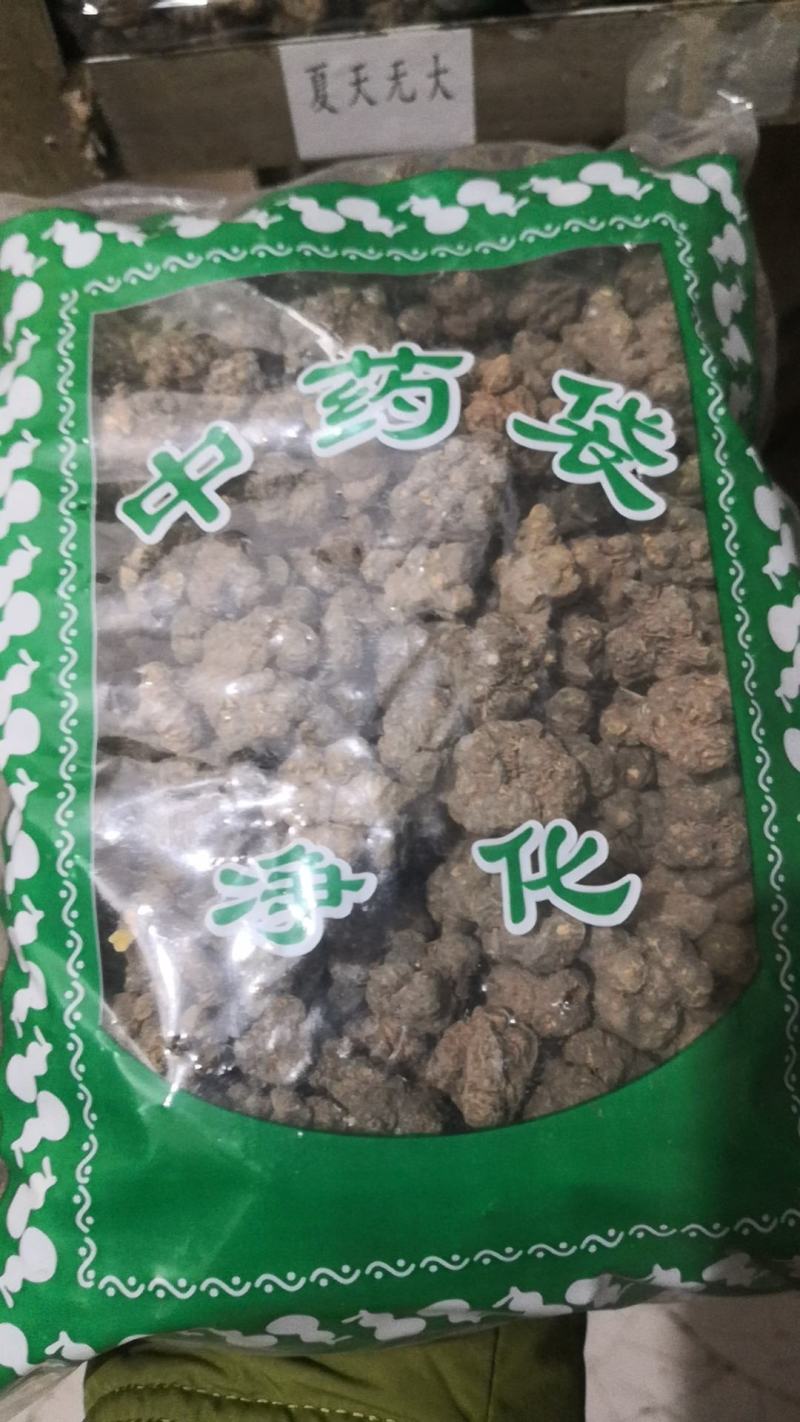 夏天无一粒金丹野延胡各种冷背药材无理由退换货