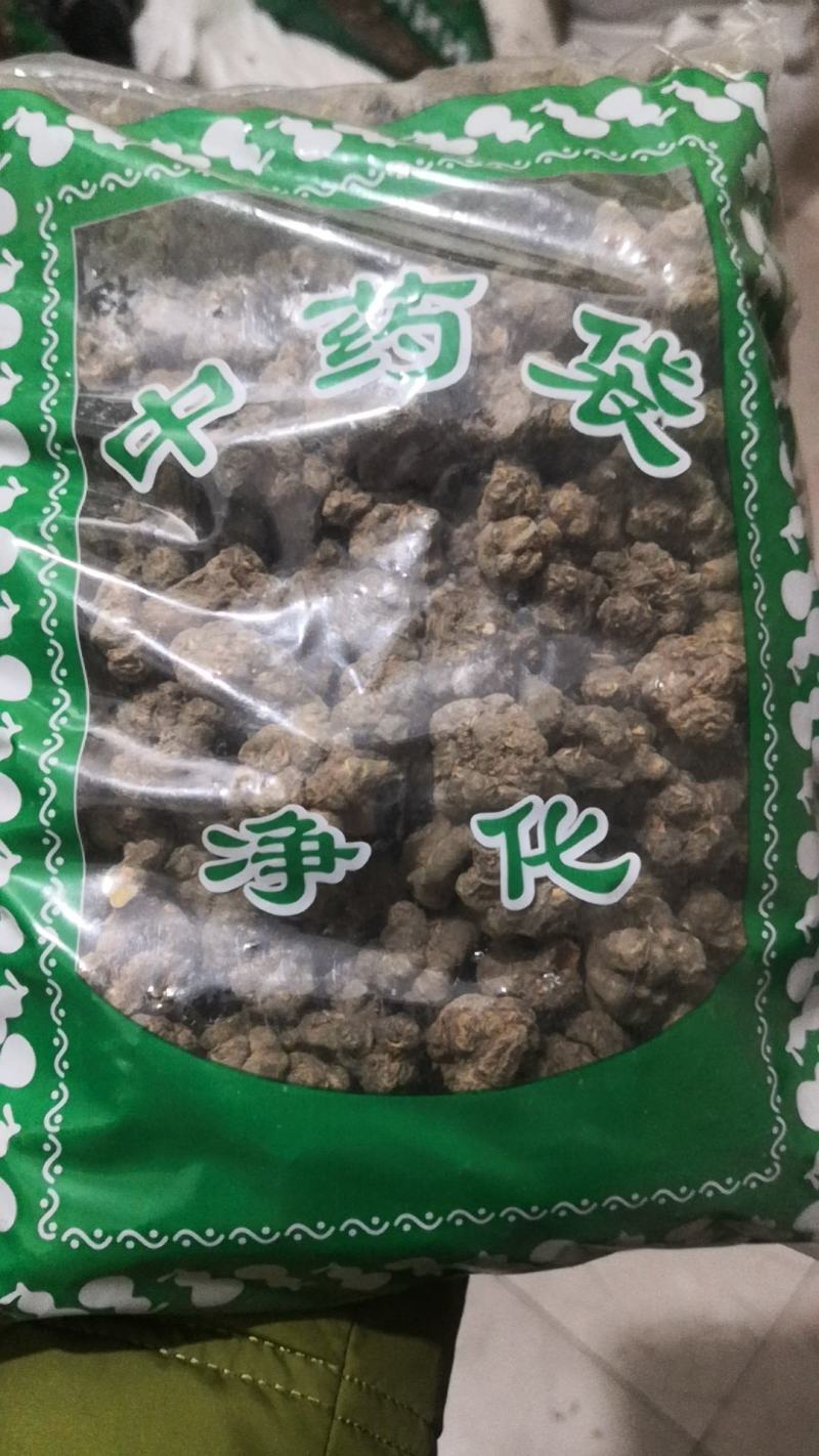 夏天无一粒金丹野延胡各种冷背药材无理由退换货