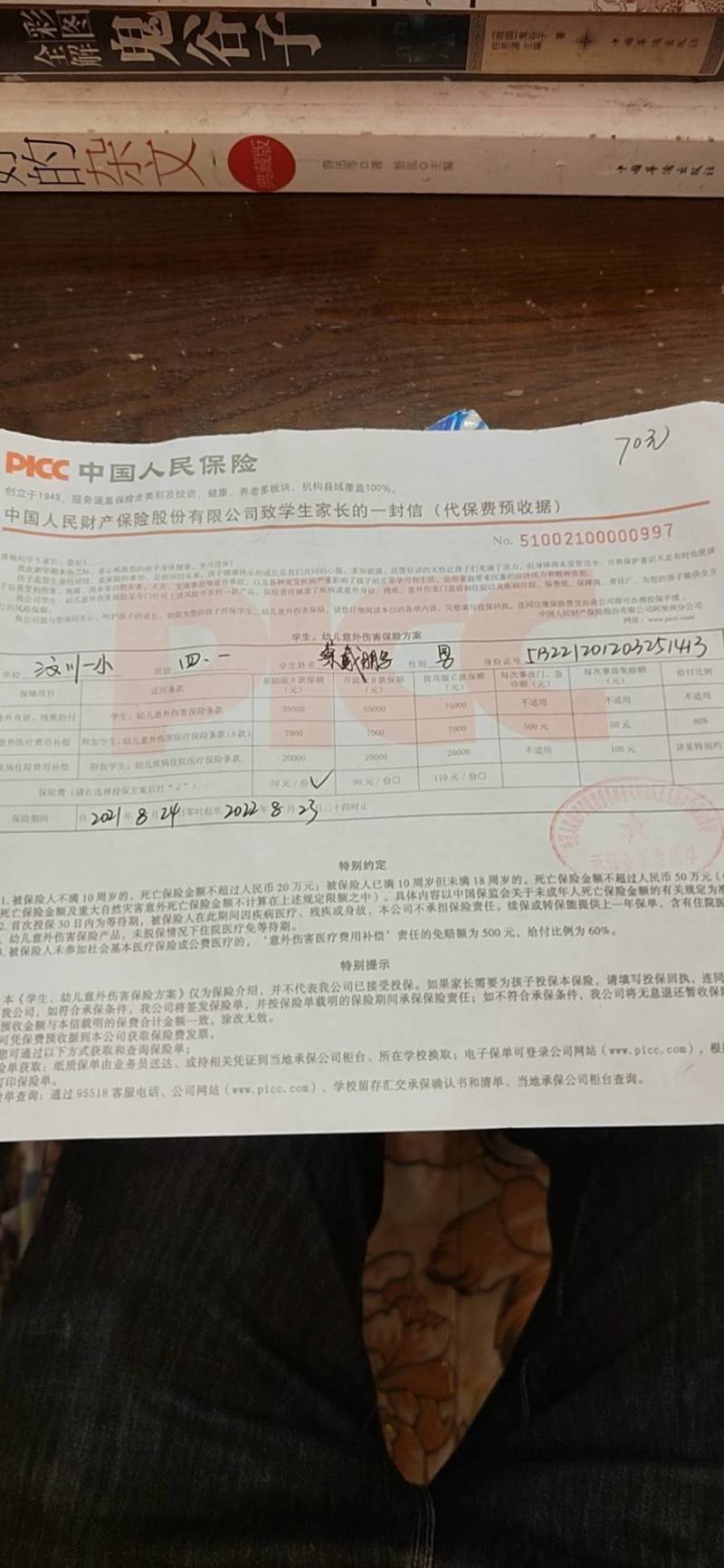 大块肉牛肉批发大量批发厂家直销