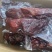 大块肉牛肉批发大量批发厂家直销