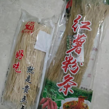 纯红薯粉条不好吃包退