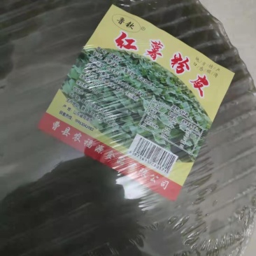 红薯粉皮手工制作欢迎订购