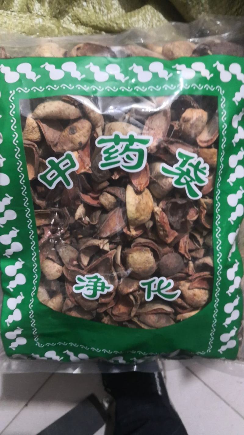 奶母果木馒头各种冷背药材无理由退换货