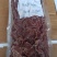 熟拆骨羊肉（真空包装）