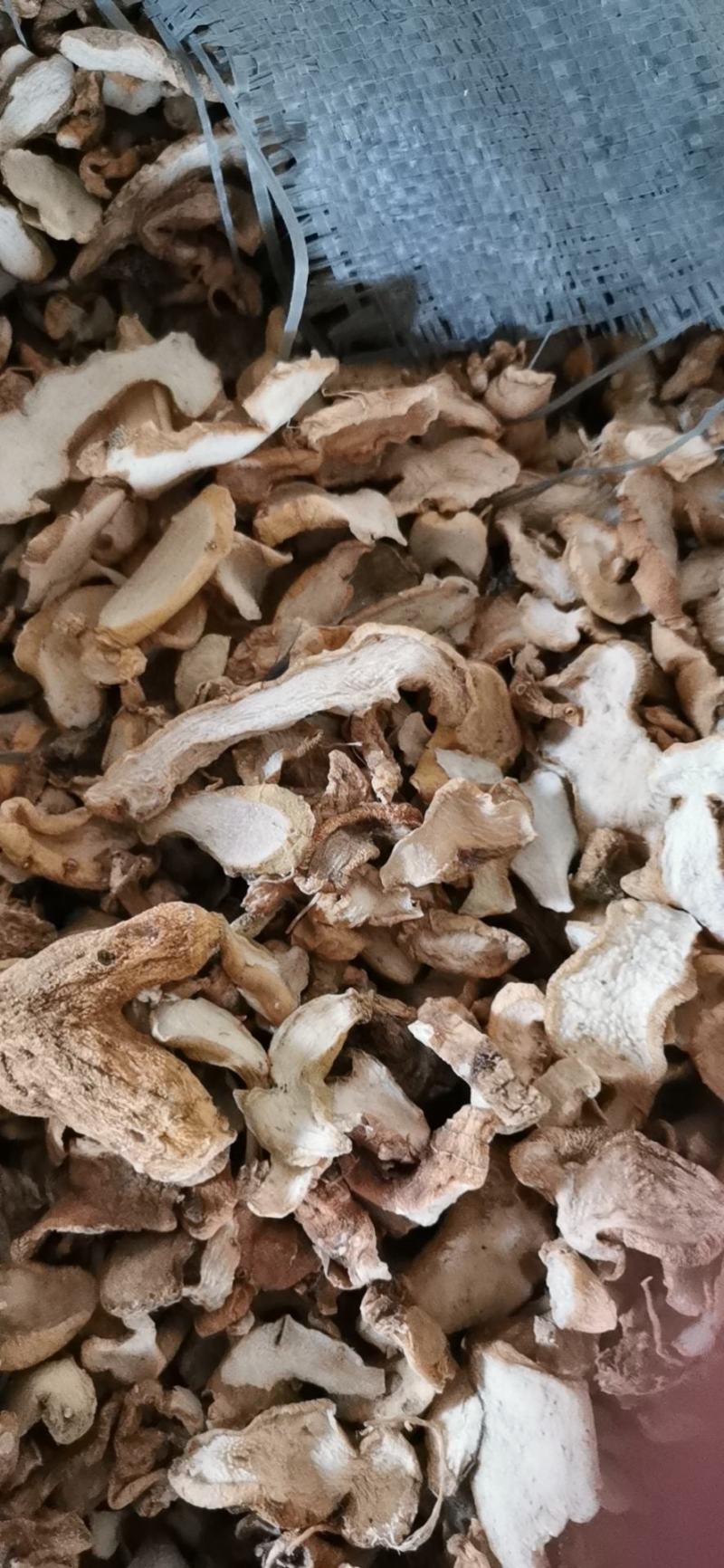 云南滇黄精片批发中药材黄精国产货白片大货批发
