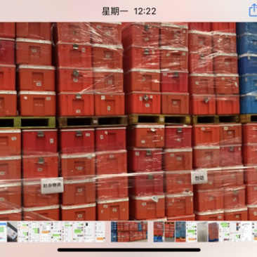 泡沫箱长效箱
