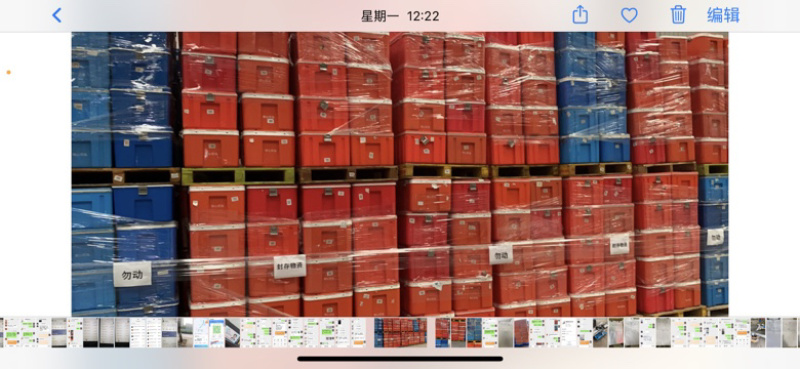泡沫箱长效箱