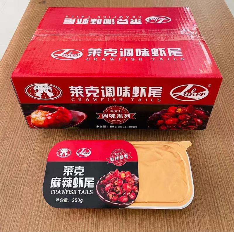 加工麻辣小龙虾