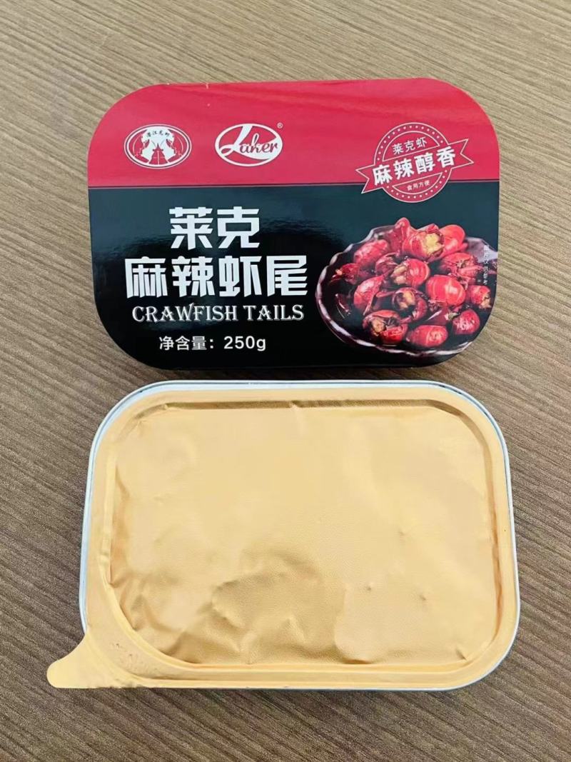 加工麻辣小龙虾