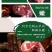 （原牧场直供）阿尔巴斯山羊精品肉卷，肉质鲜嫩